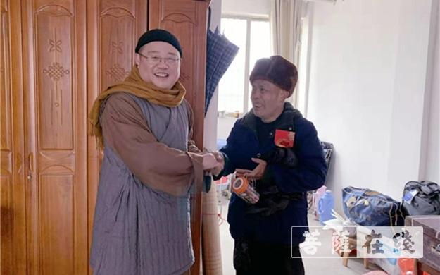 第1583页
