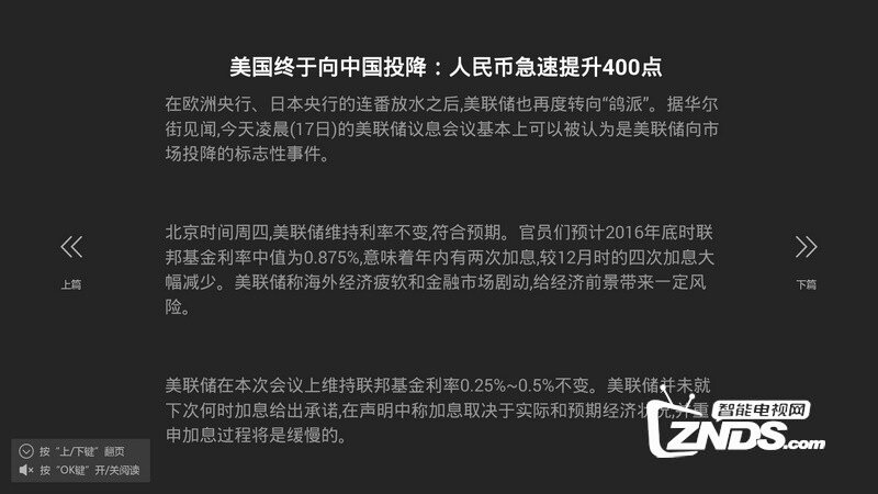 芳华资讯更新，探索青春新篇章的资讯动态