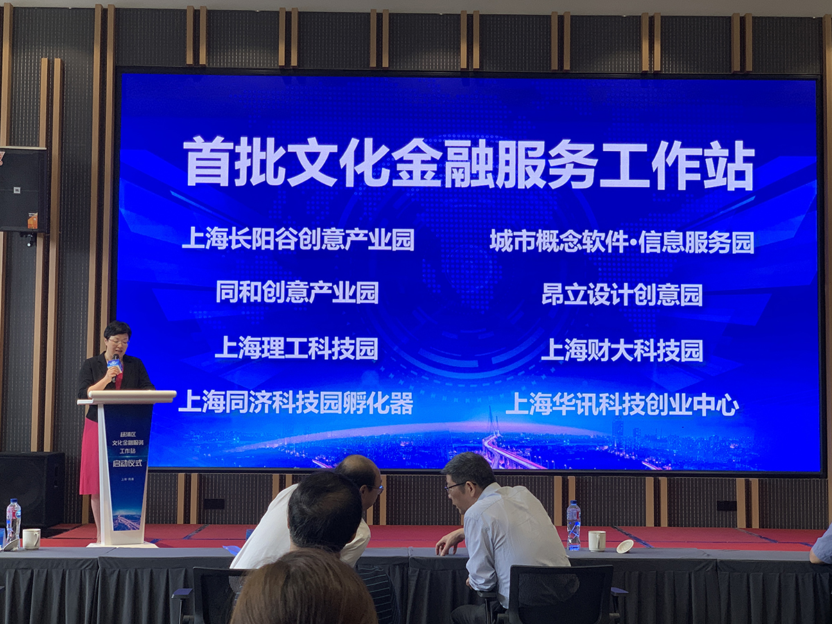 华讯上市，科技巨头的崛起，新时代的里程碑