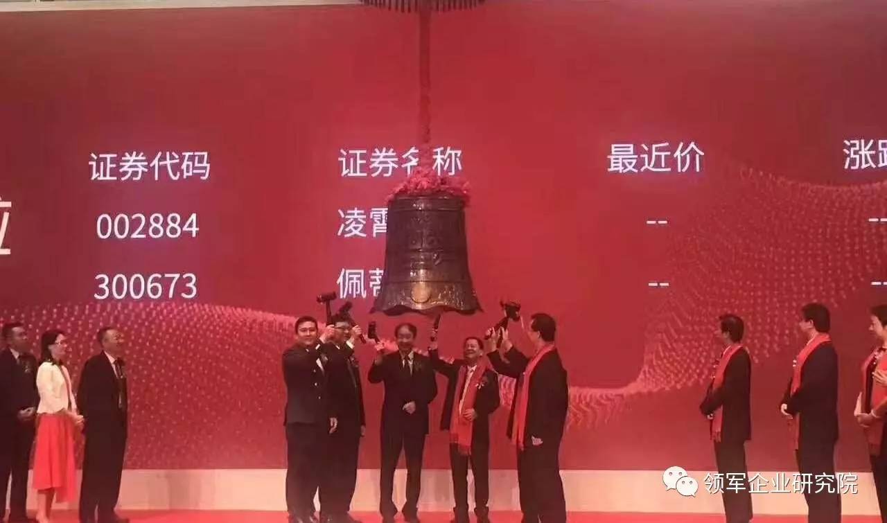 第1573页