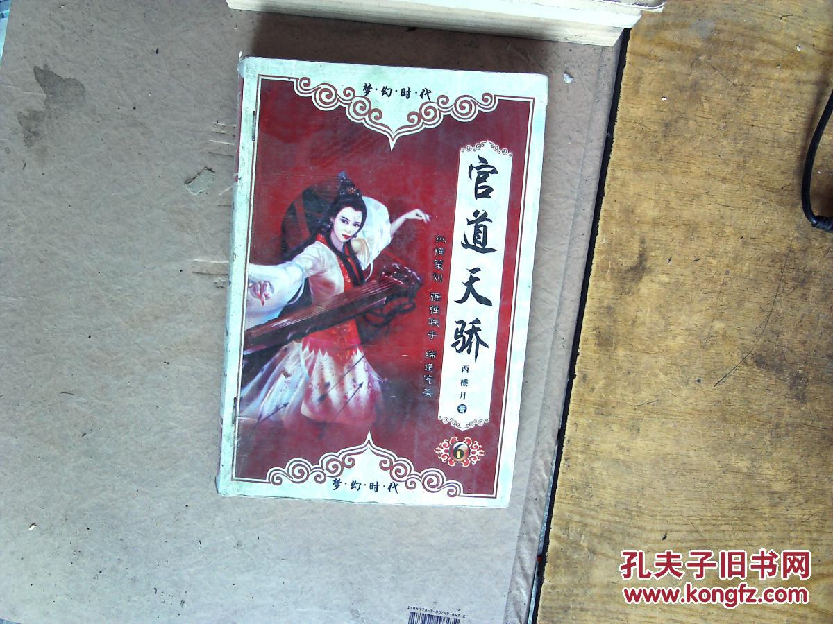 第1571页