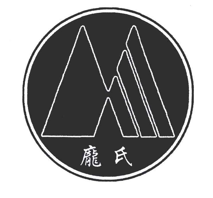小巷深处的独特风味，最新庞氏美食探秘