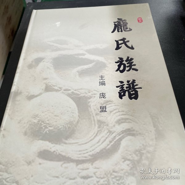 小巷深处的独特风味，最新庞氏美食探秘