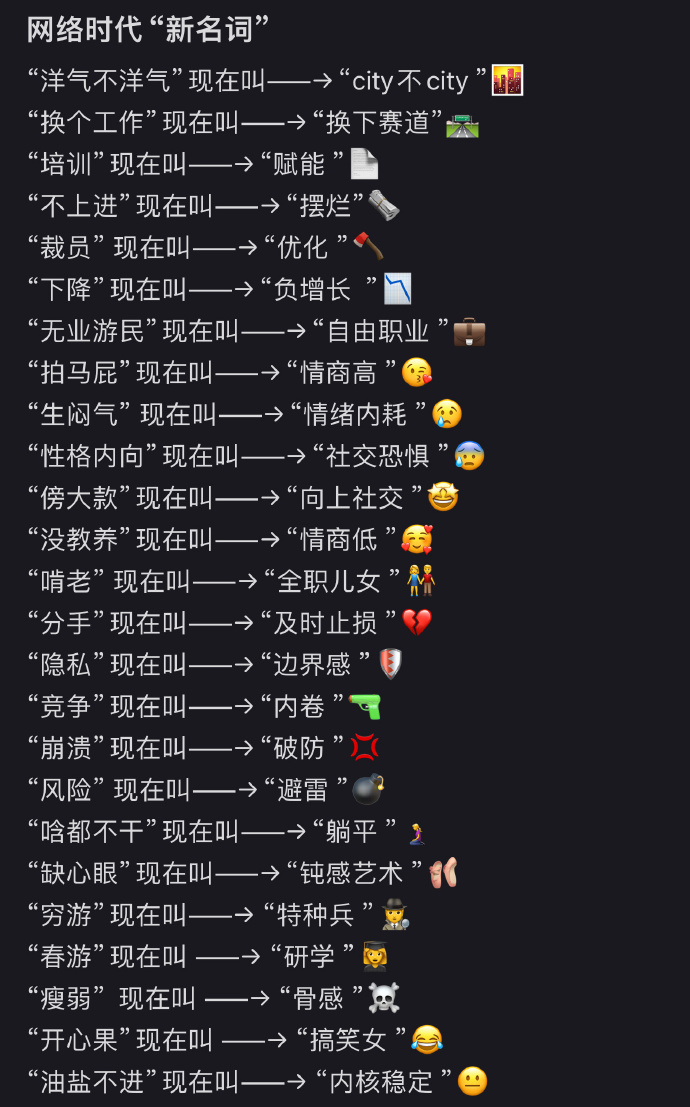 最新智能语音助手引领网络新潮革命，科技造就未来新纪元