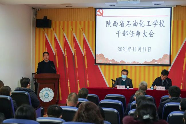 东山县人事变动最新消息,东山县人事变动最新消息与一段温馨的友情故事