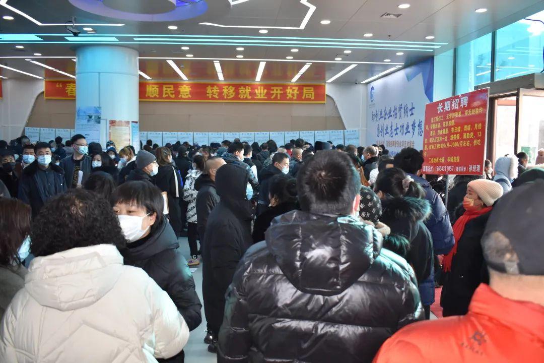 九台在线最新职位招聘，科技引领未来，触手可及的工作机会