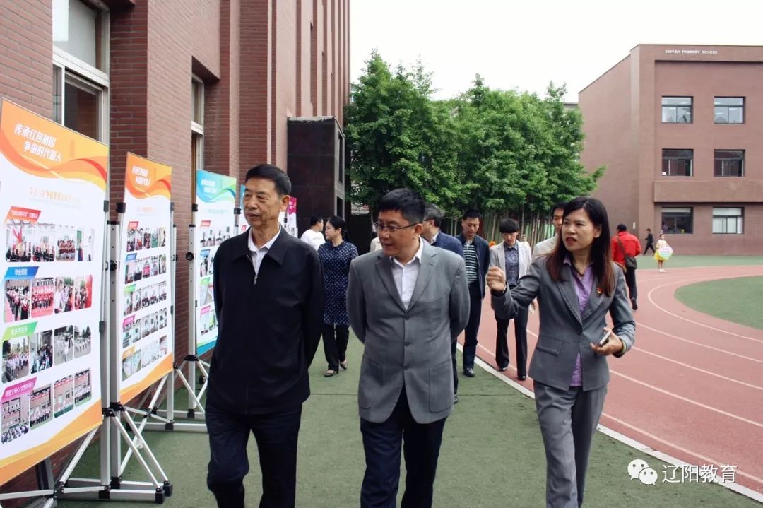 辽阳红美最新动态，城市发展的璀璨明珠闪耀新篇章