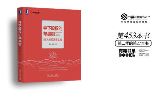 股票投资入门指南，解析股票概念与投资策略