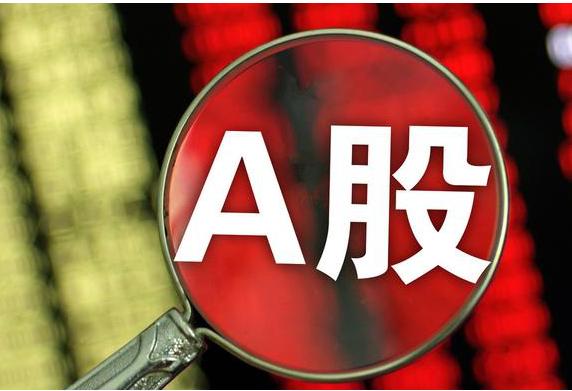 揭秘股票行情背后的秘密，科技前沿与智能分析引领未来投资风潮！
