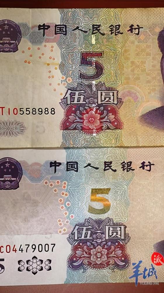 最新版人民币的设计、特点及其影响力概述