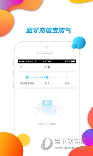 ＂2024年正版资料免费大全功能介绍＂的：互动性策略设计_携带版7.76