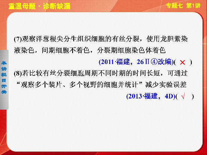 "2024新奥正版资料免费提供"的:理论考证解析_实验版2.7