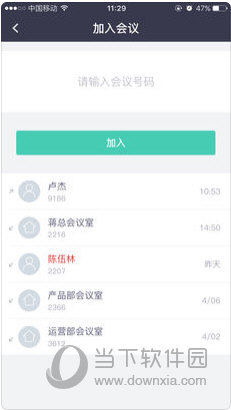 ＂2024新澳正版资料最新更新＂的：实证数据分析_发布版6.74