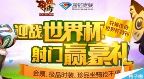 ＂2024新澳门正版免费资料＂的：目前现象解析描述_趣味版1.77