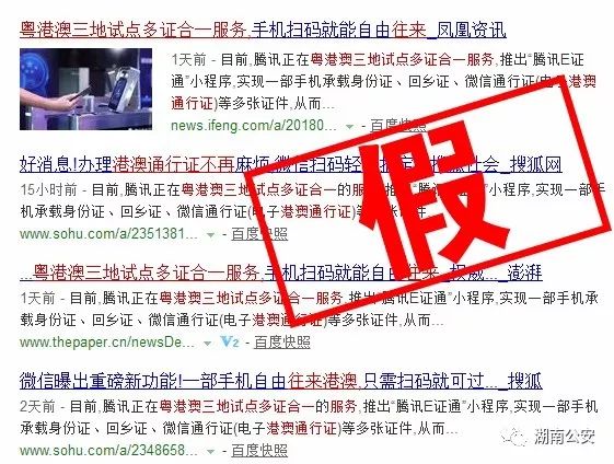 ＂2024澳门今晚开特马开什么＂的：权威解析方法_生活版5.12