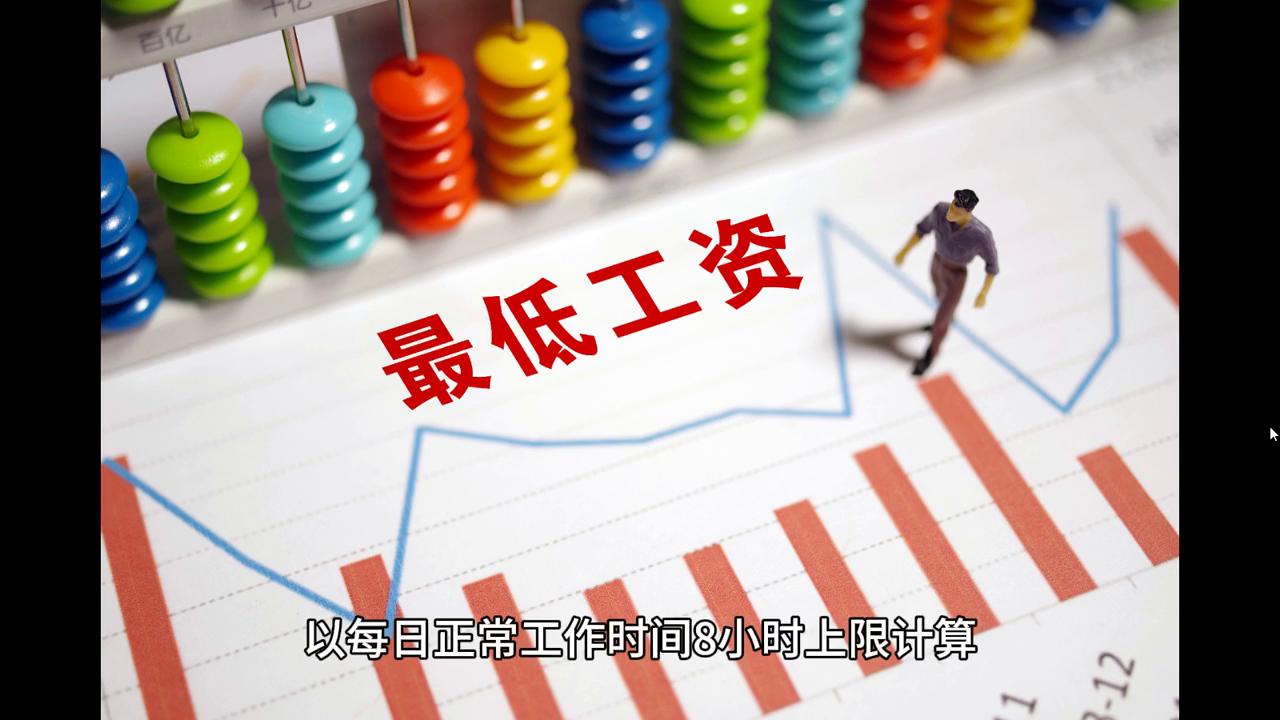 ＂2024澳门天天开好彩大全46期＂的：金属材料_企业版1.19