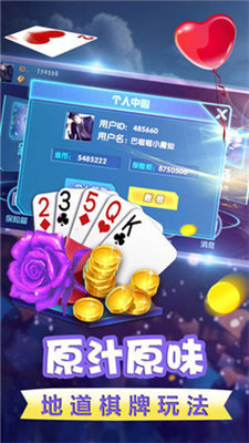 每日福利更新，探索自然美景之旅，重拾内心宁静与平和的旅程