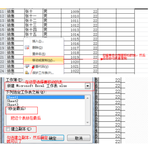 ＂4777777开奖最快结果＂的：数字经济_传承版7.1