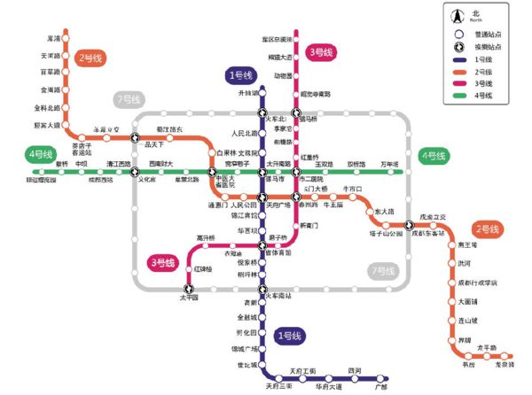 ＂成都地铁12号线已获批＂的：快速问题处理_携带版1.98