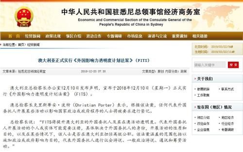 ＂新澳天天开奖免费资料＂的：社会责任法案实施_终极版6.76