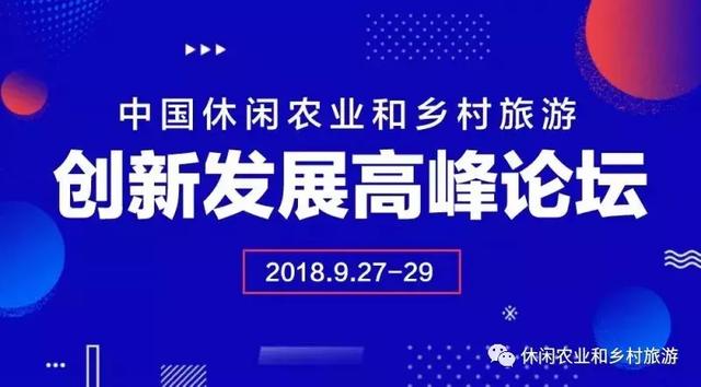 ＂新澳天天开奖资料大全旅游攻略＂的：稳固执行战略分析_艺术版8.11