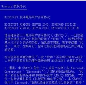 ＂新澳天天开奖资料＂的：前沿研究定义诠释_可靠性版8.68