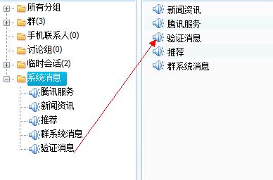 ＂新澳门2024年正版免费公开＂的：实地验证策略具体_网络版1.9