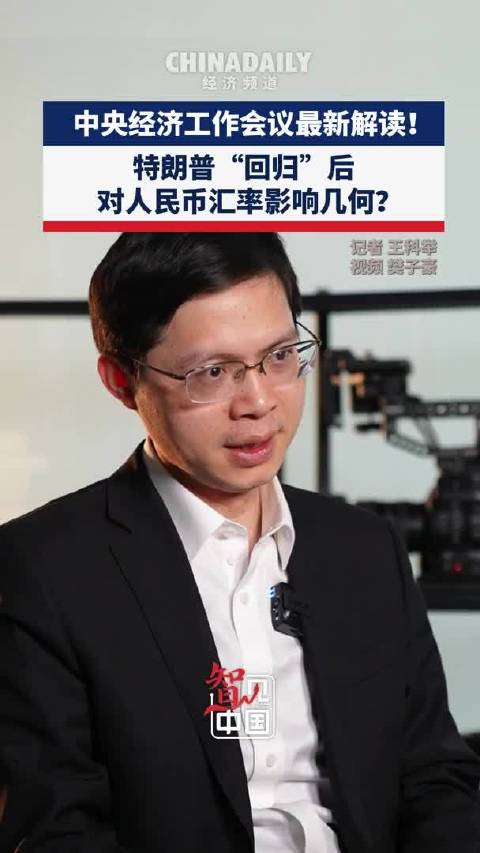 人民币最新汇率下的巷弄奇遇，特色小店的隐秘魅力