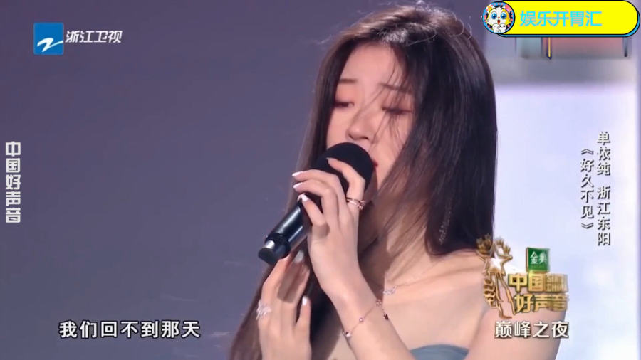 明星翻唱，音乐传承与创新的微妙平衡之道