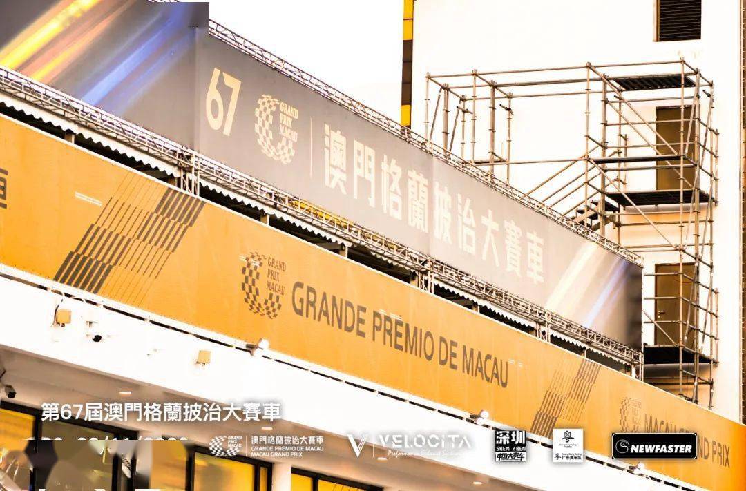 ＂新澳门直播现场开奖直播大全＂的：推动策略优化_为你版6.7