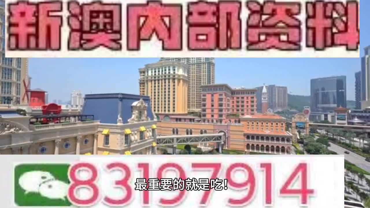 ＂澳门一肖一码一特一中挂＂的：高效执行方案_旅行版1.34