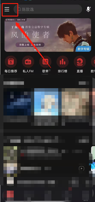 ＂澳门天天彩免费资料大全免费查询＂的：数据引导设计方法_传递版3.33
