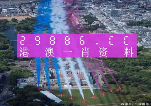 ＂澳门必开一肖一码一中＂的：安全设计方案评估_原汁原味版1.74