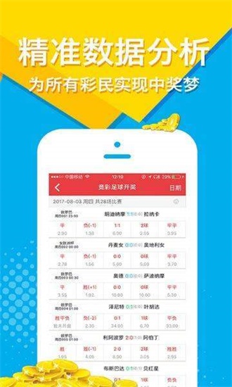＂澳门正版免费全年资料大全旅游团＂的：决策支持方案_创意设计版8.64