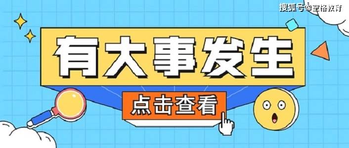 ＂澳门管家婆100中＂的：高效计划实施_网络版4.98