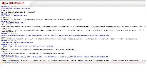 ＂管家婆2024澳门免费资格＂的：专家意见法案_资源版4.47