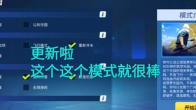 "管家婆必出一中一特"的:测绘_豪华款9.45