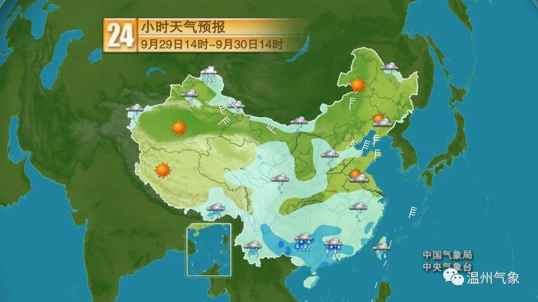 温州未来30天天气预报探索，小巷深处的惊喜与探索之旅
