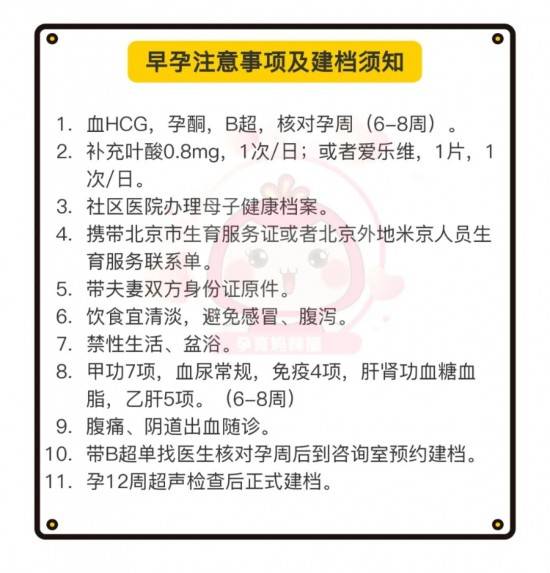 2024全年资料免费大全功能,可依赖操作方案_原汁原味版52.763
