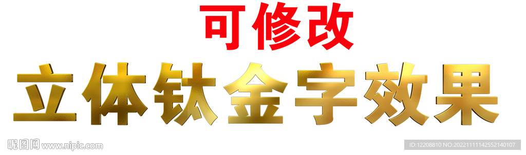 2024新奥免费资料,互动性策略设计_创造力版86.515