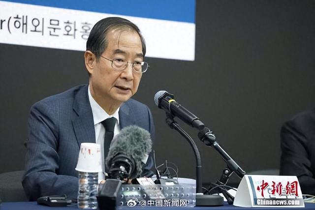 韩政坛最新动态，变革力量与自信成就感的源泉