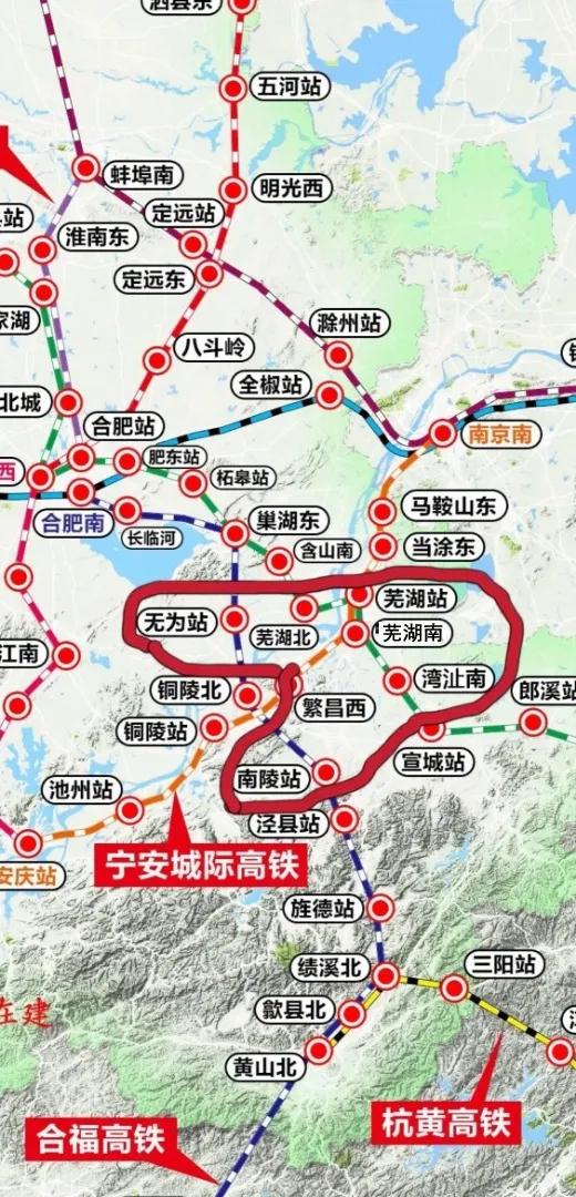 湾沚南站最新进展更新