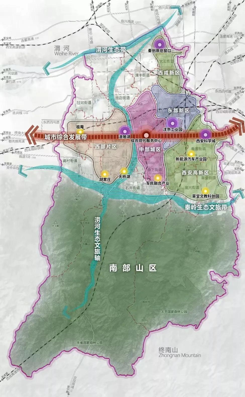 户县渭丰镇未来繁荣蓝图揭秘，最新规划公布，展望美好前景