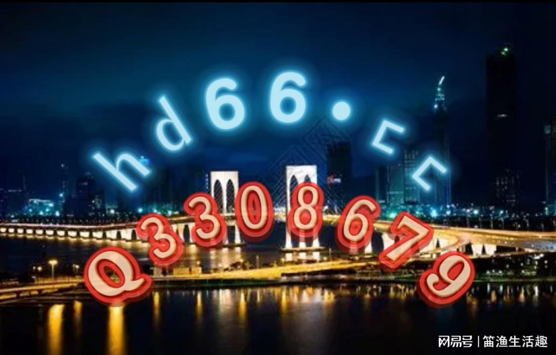 2024新澳正版免费资料大全,数据获取方案_紧凑版3.564