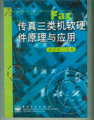 2024澳彩管家婆资料传真,理论考证解析_UHD31.147