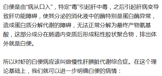2024澳门六开奖结果出来,专业解读操行解决_极致版45.410