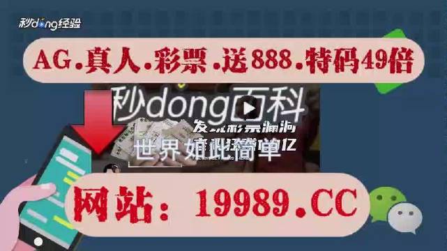 2024澳门天天六开奖彩免费,权威解析方法_先锋科技14.102