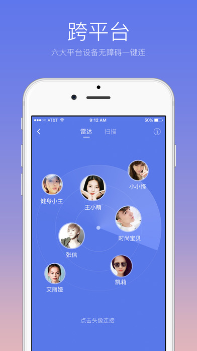 下载快牙最新版本，观点论述与操作指南
