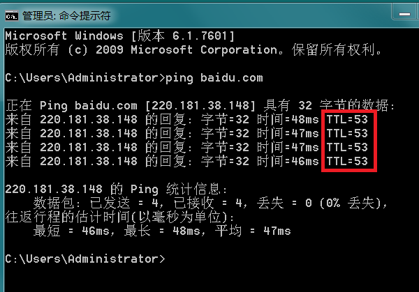 2024澳门正版资料大全,专业数据解释设想_游戏版32.809