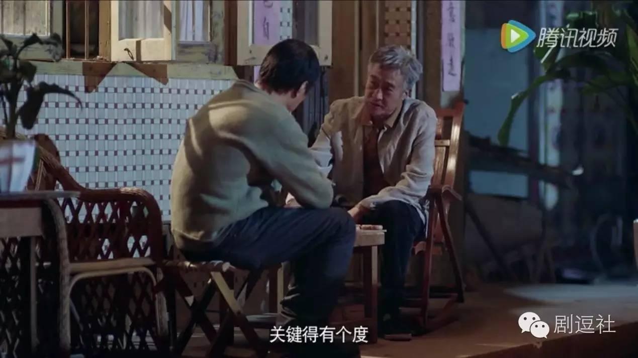 陈二狗妖孽人生，颠覆认知的影视佳作，魅力非凡的电视剧作品！